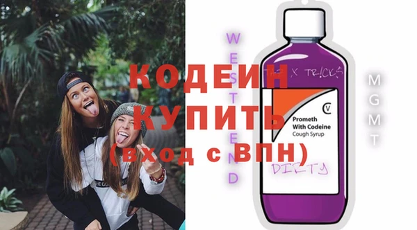 героин Краснотурьинск