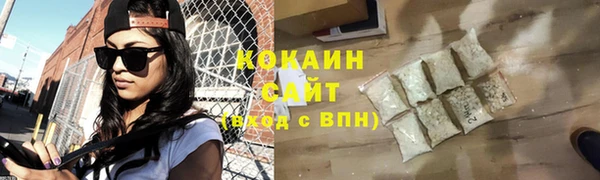героин Краснотурьинск