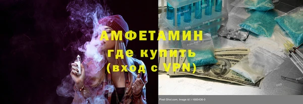 героин Краснотурьинск