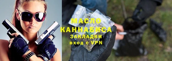 МДМА Коряжма