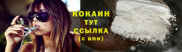 МДМА Коряжма