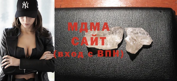 экстази Костерёво
