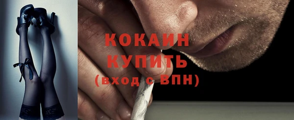 героин Краснотурьинск