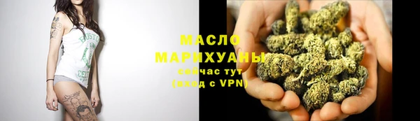ешки Красноперекопск