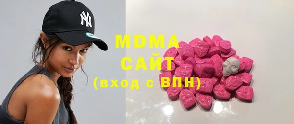 МДМА Коряжма