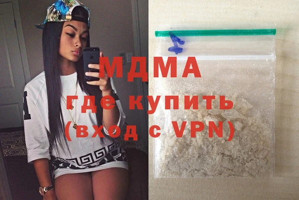 героин Краснотурьинск