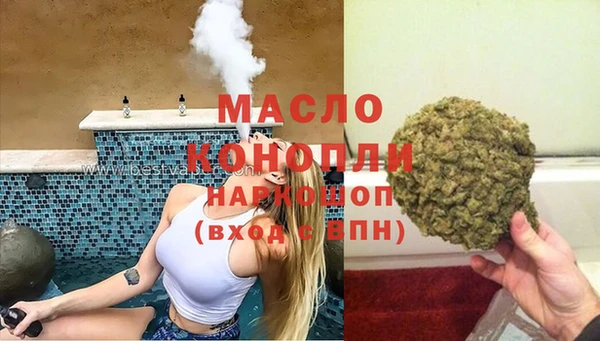 МДМА Коряжма