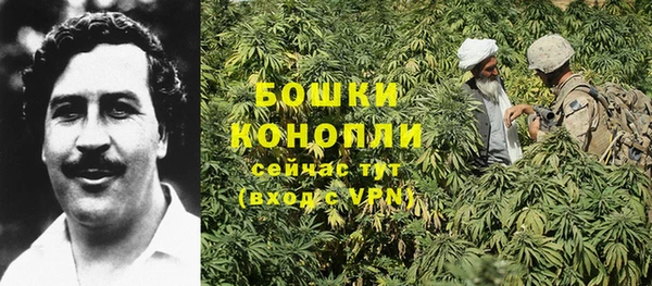 героин Краснотурьинск
