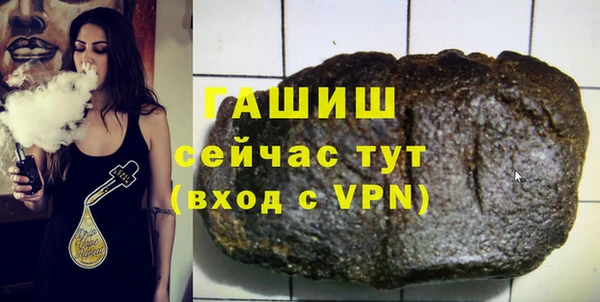 дживик Корсаков