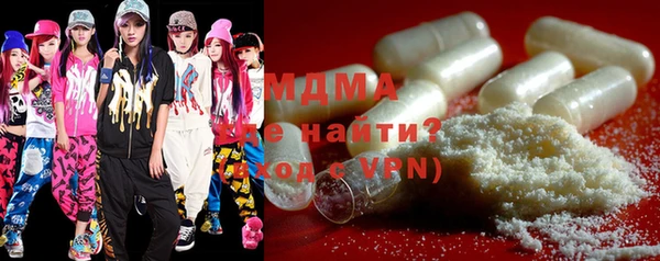 МДМА Коряжма
