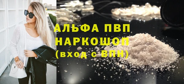 героин Краснотурьинск