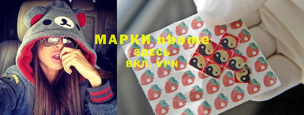 ешки Красноперекопск