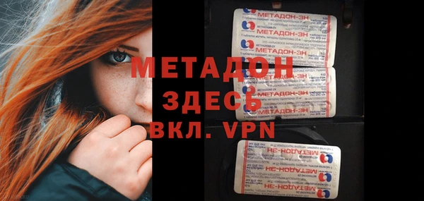 героин Краснотурьинск