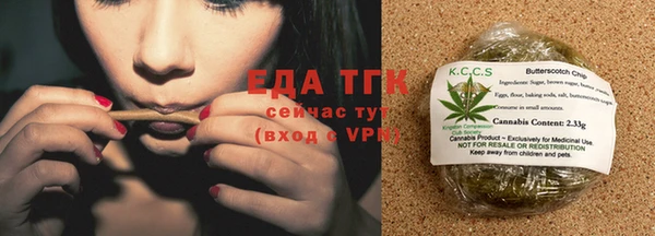 героин Краснотурьинск