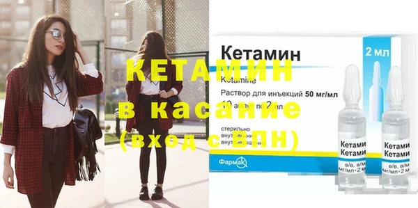 героин Краснотурьинск