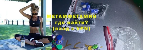 МДМА Коряжма
